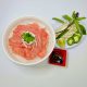 Eye Round Steak